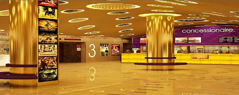 PVR - Elante Mall 